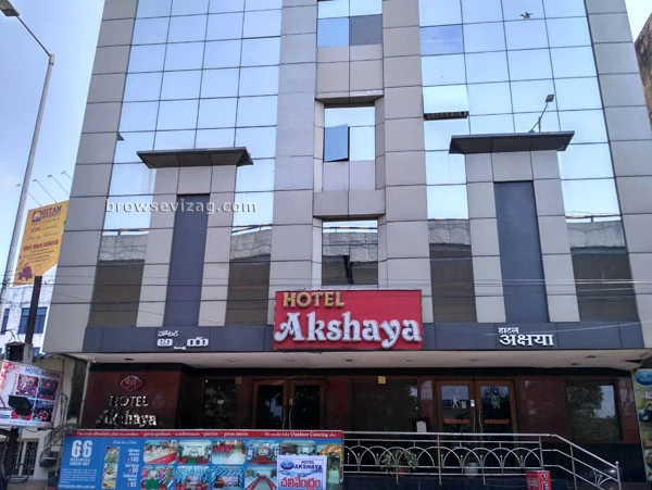 Akshaya Hotel